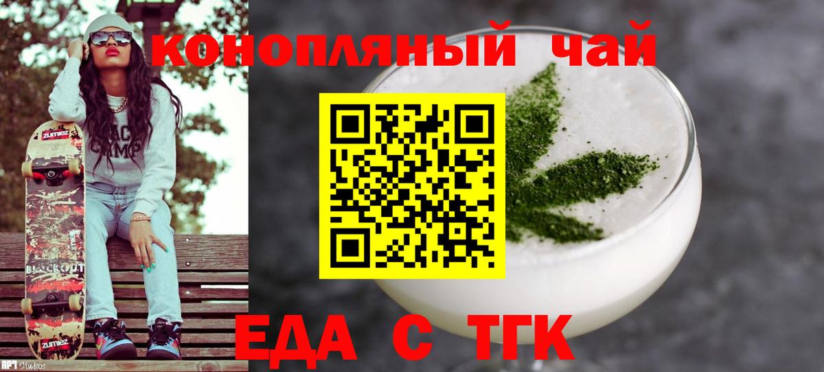 А ПВП Дальнегорск