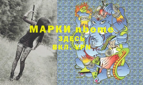 jwh Цимлянск