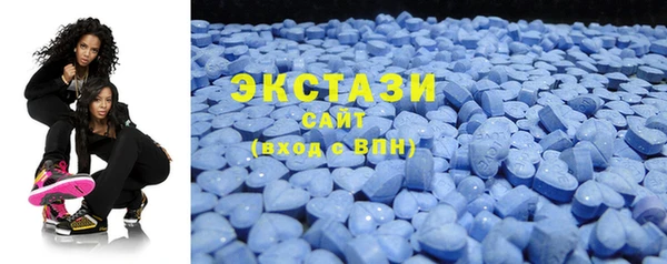 винт Хотьково