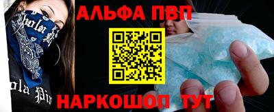 круглые Мариинск