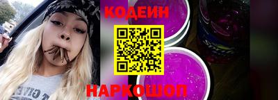 меф Малоярославец