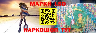 меф Малоярославец