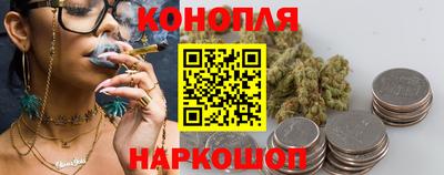 круглые Мариинск