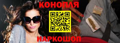 круглые Мариинск