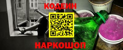 меф Малоярославец