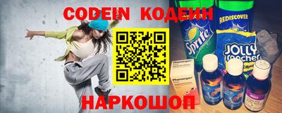 круглые Мариинск