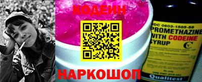 стафф Малгобек
