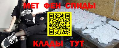 круглые Мариинск