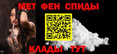 круглые Мариинск