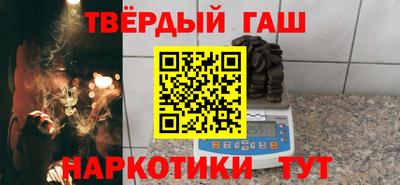 меф Малоярославец