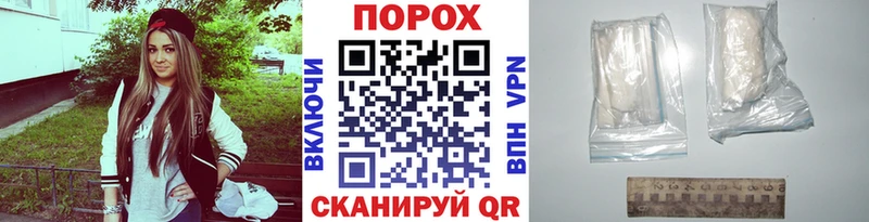 Метамфетамин Декстрометамфетамин 99.9%  МЕГА tor  Дальнегорск 