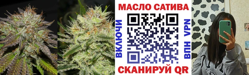 цена наркотик hydra маркетплейс Дистиллят ТГК концентрат Дальнегорск