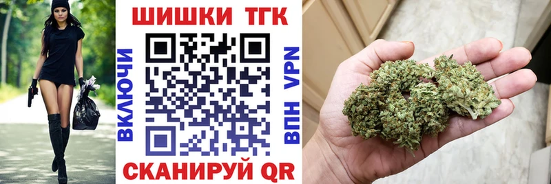 Канабис LSD WEED  наркота  Дальнегорск 