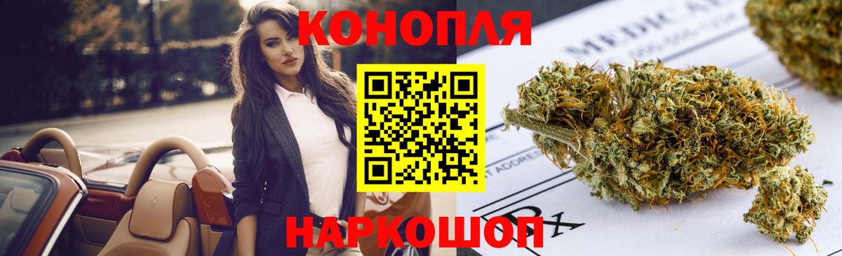 Канабис AK-47  Вход с VPN  Марихуана индика  Дальнегорск  Марихуана MAZAR  МАРИХУАНА VHQ 